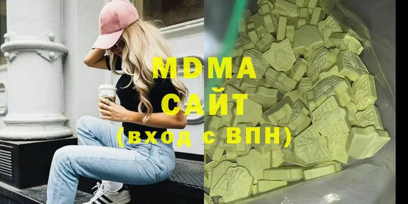 закладка  Калачинск  MDMA кристаллы 